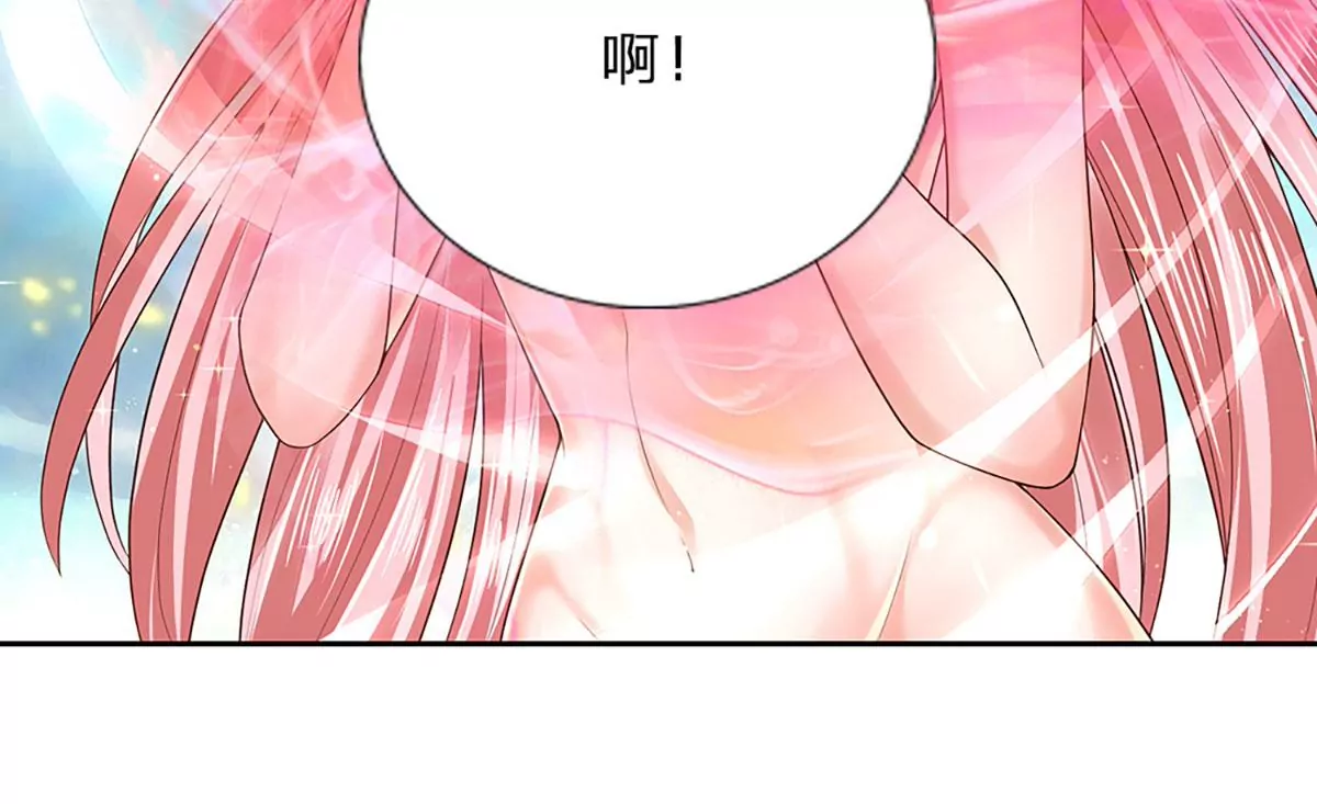 第86话 脱变完成，恭迎仙子 第67页