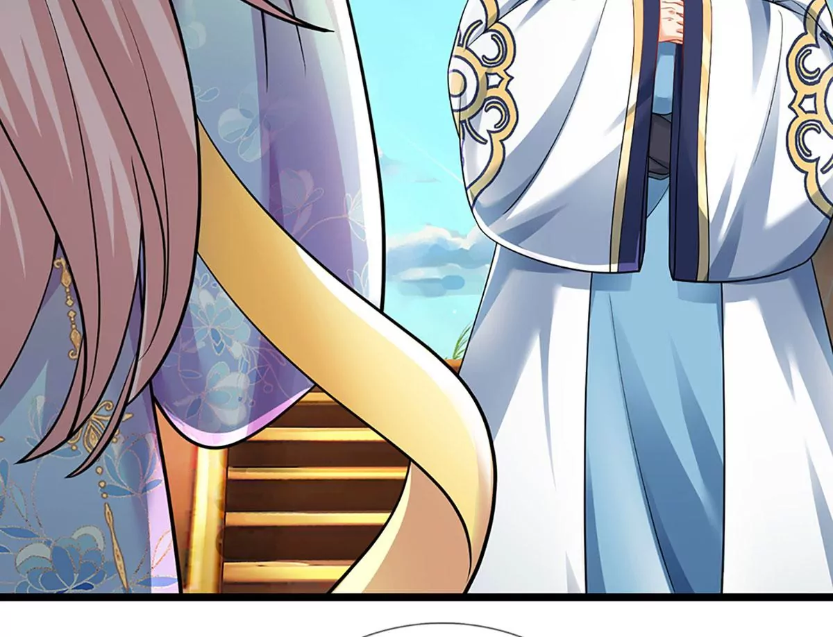 第87话 渐生情愫，如何相处 第25页