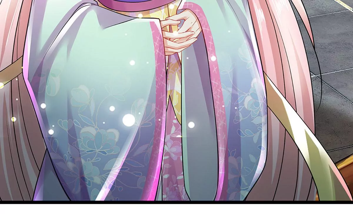 第87话 渐生情愫，如何相处 第28页