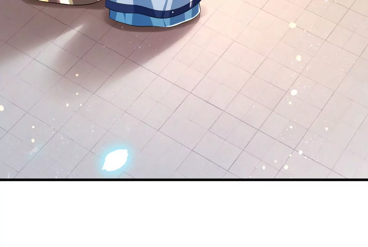 第87话 渐生情愫，如何相处 第43页