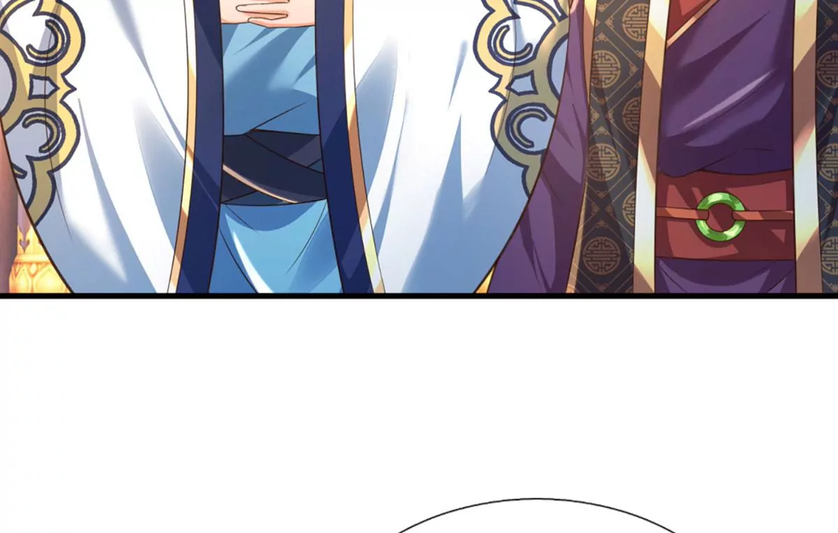 第87话 渐生情愫，如何相处 第45页