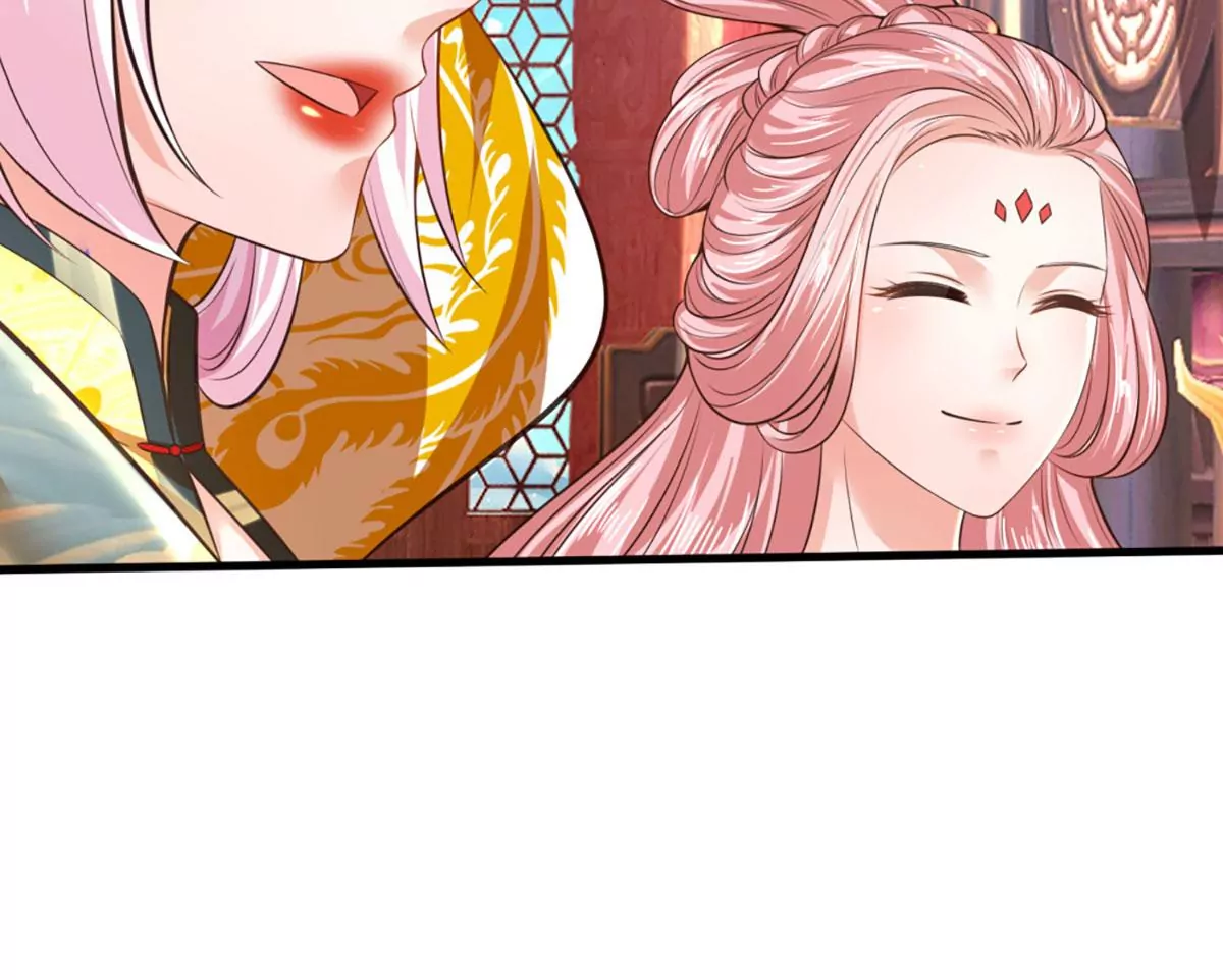 第87话 渐生情愫，如何相处 第50页