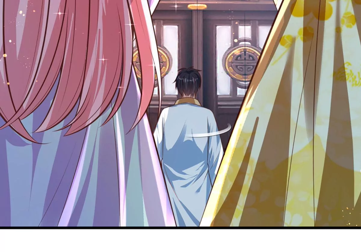 第87话 渐生情愫，如何相处 第59页