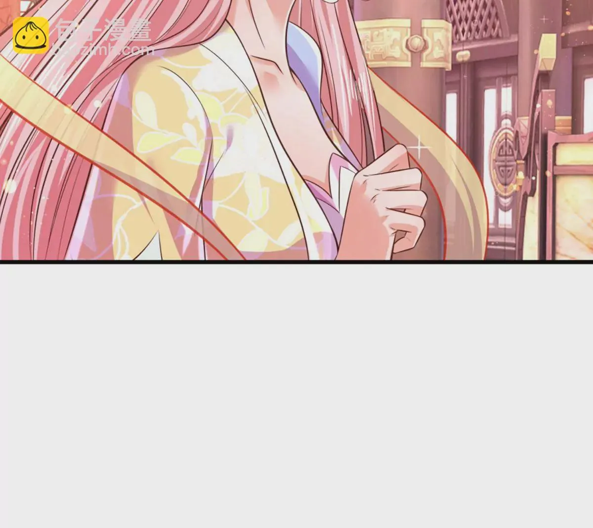 第87话 渐生情愫，如何相处 第63页