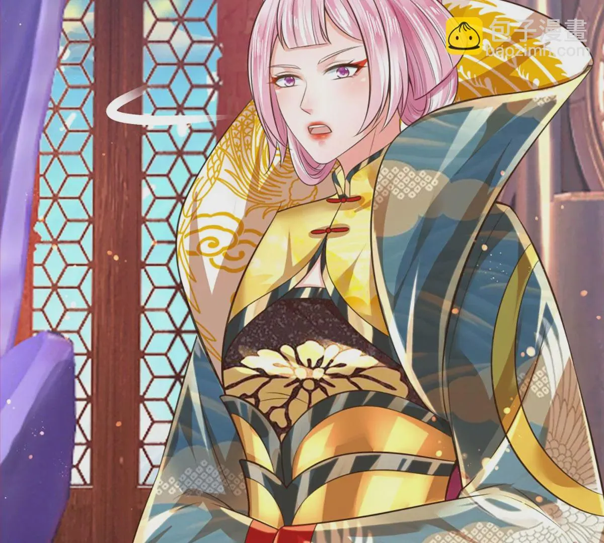 第87话 渐生情愫，如何相处 第68页