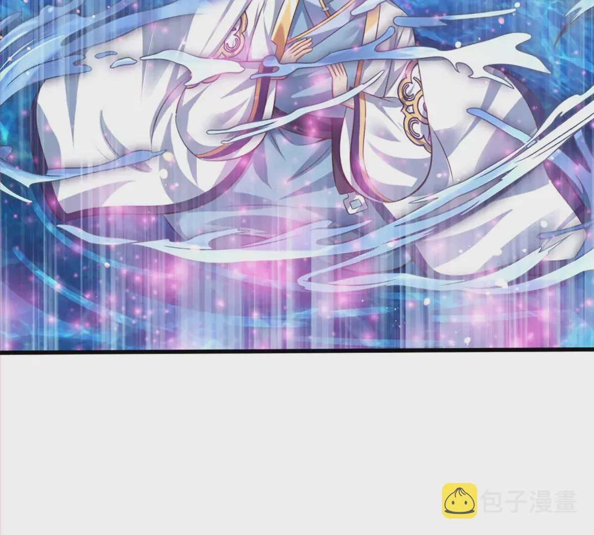 第87话 渐生情愫，如何相处 第76页