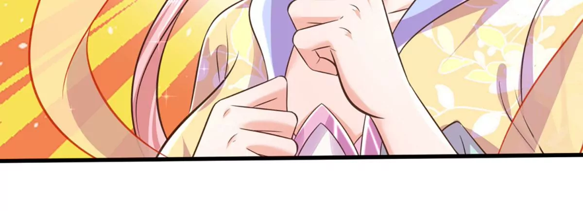 第87话 渐生情愫，如何相处 第80页