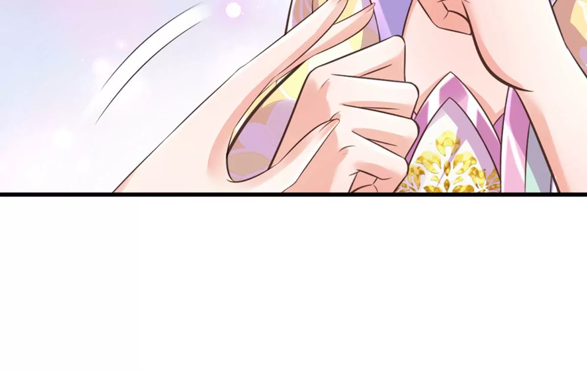 第87话 渐生情愫，如何相处 第82页