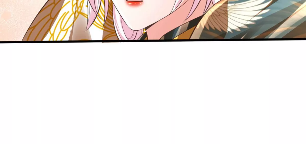 第87话 渐生情愫，如何相处 第87页