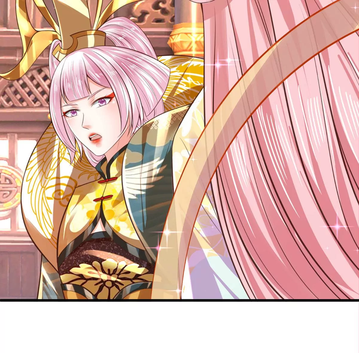第87话 渐生情愫，如何相处 第96页