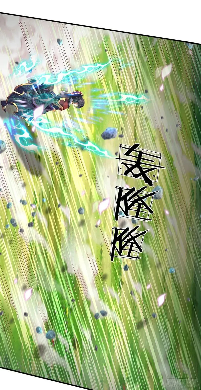 第89话 拼尽全力，显露身份 第9页
