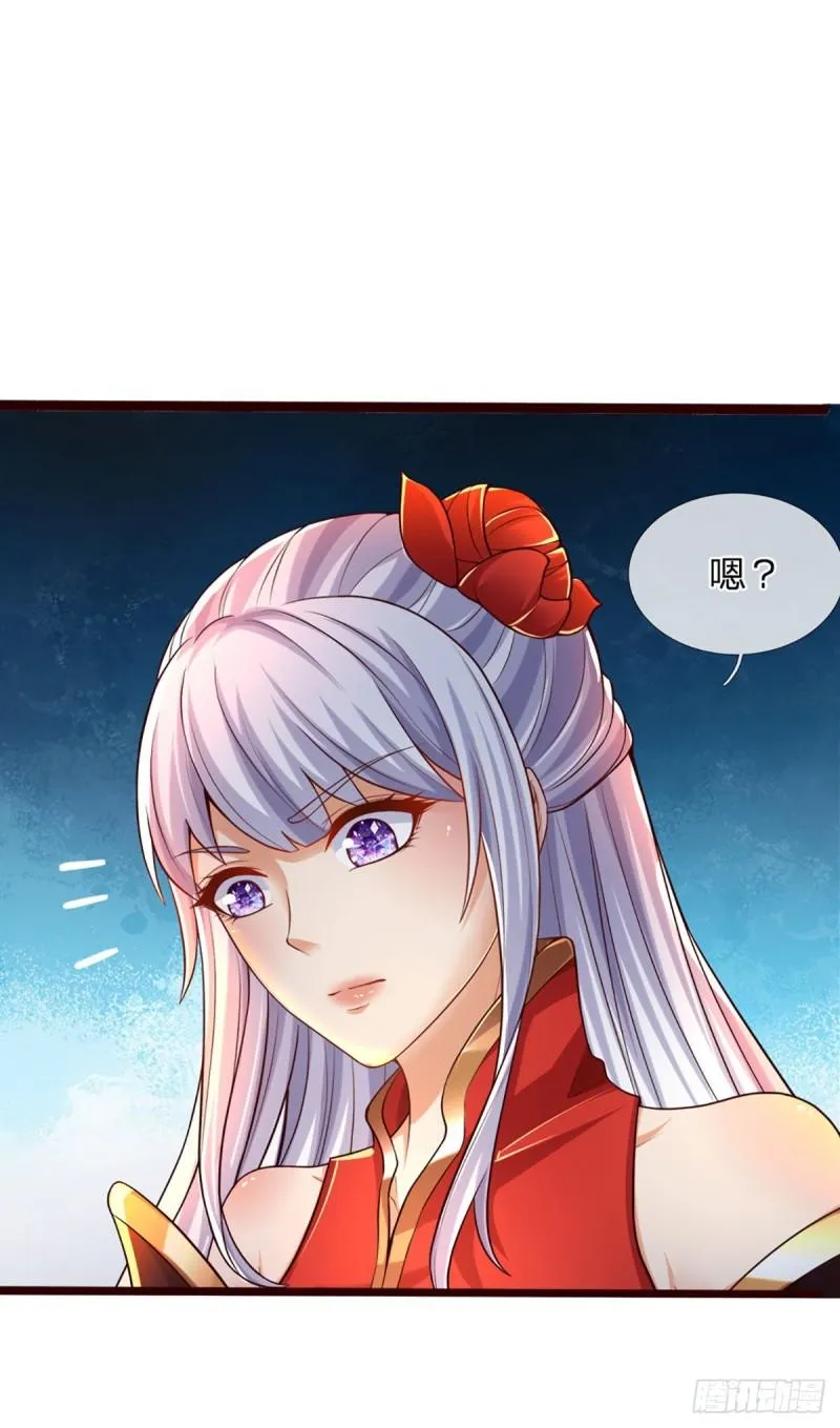 第91话 血影突袭，夺取生机 第7页