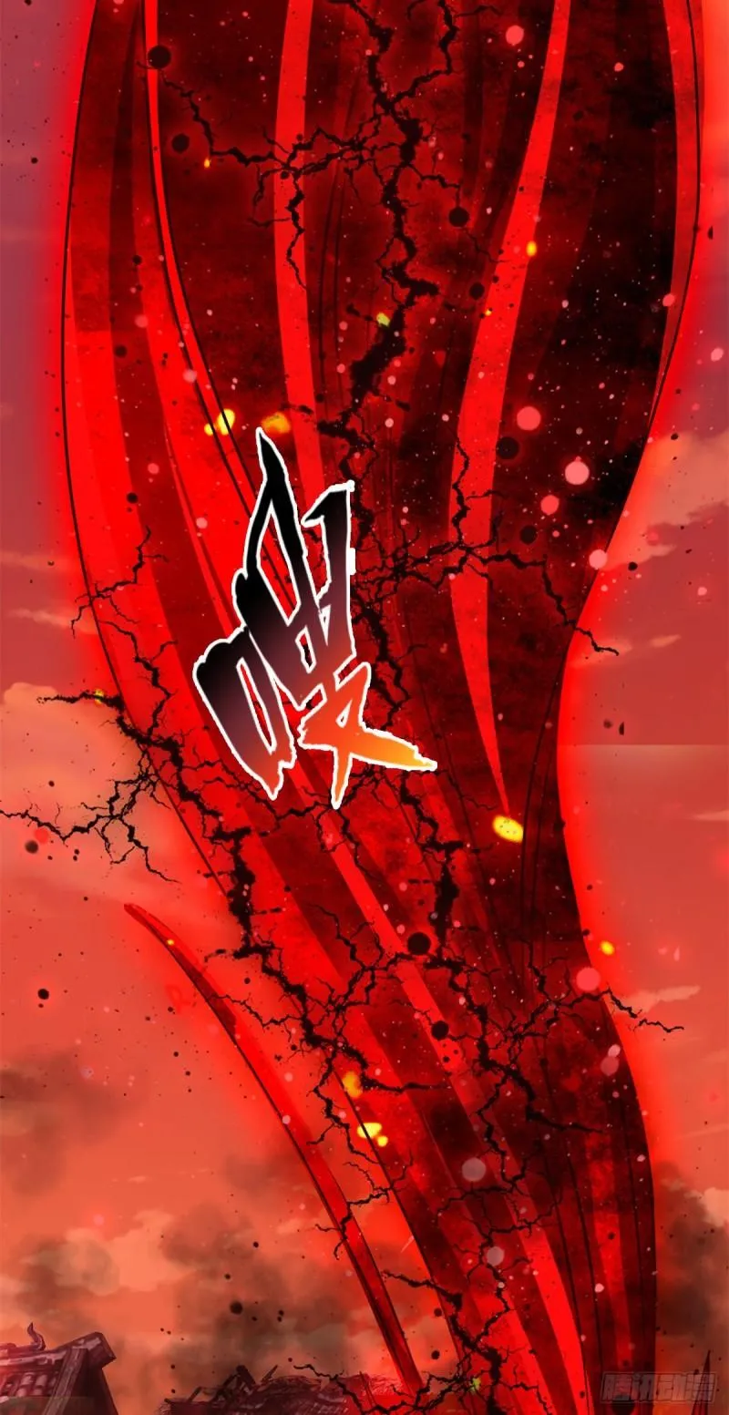 第92话 邪物作祟，绝不一般 第5页