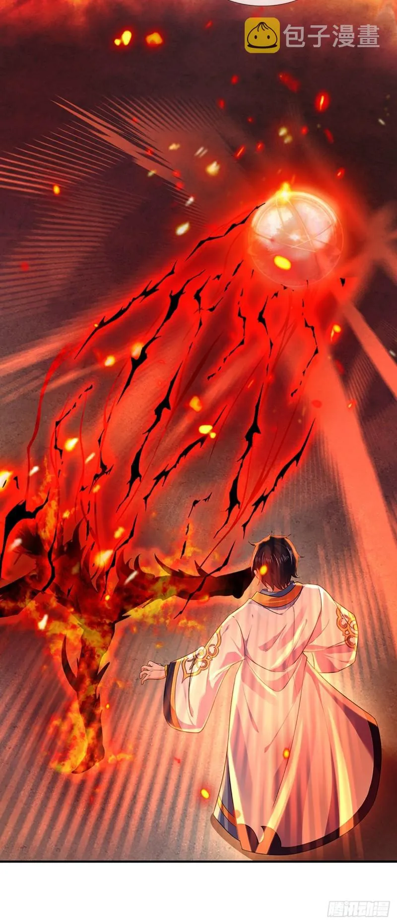 第92话 邪物作祟，绝不一般 第36页