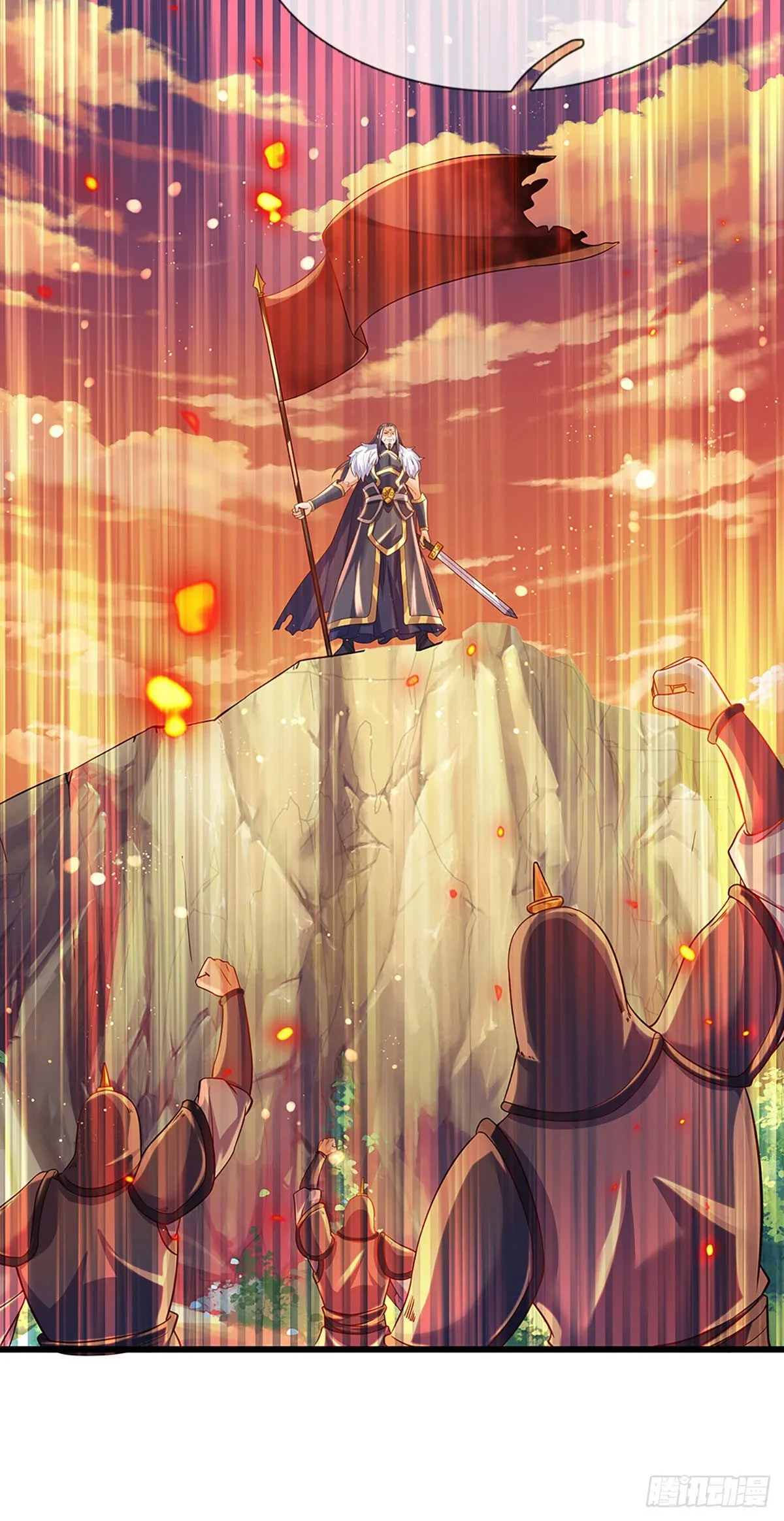 第94话 种种过往，感同身受 第23页