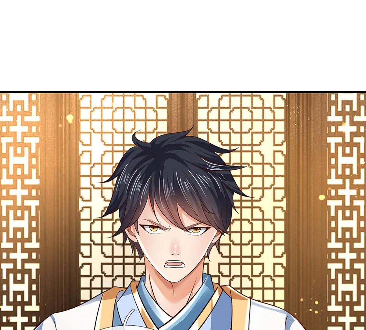 第95话 真正不死药，逆天改命 第44页