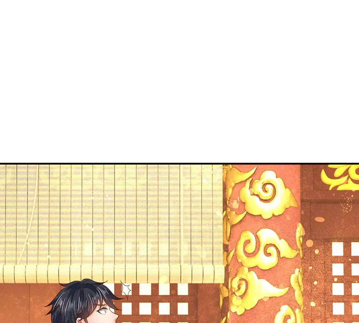 第95话 真正不死药，逆天改命 第74页
