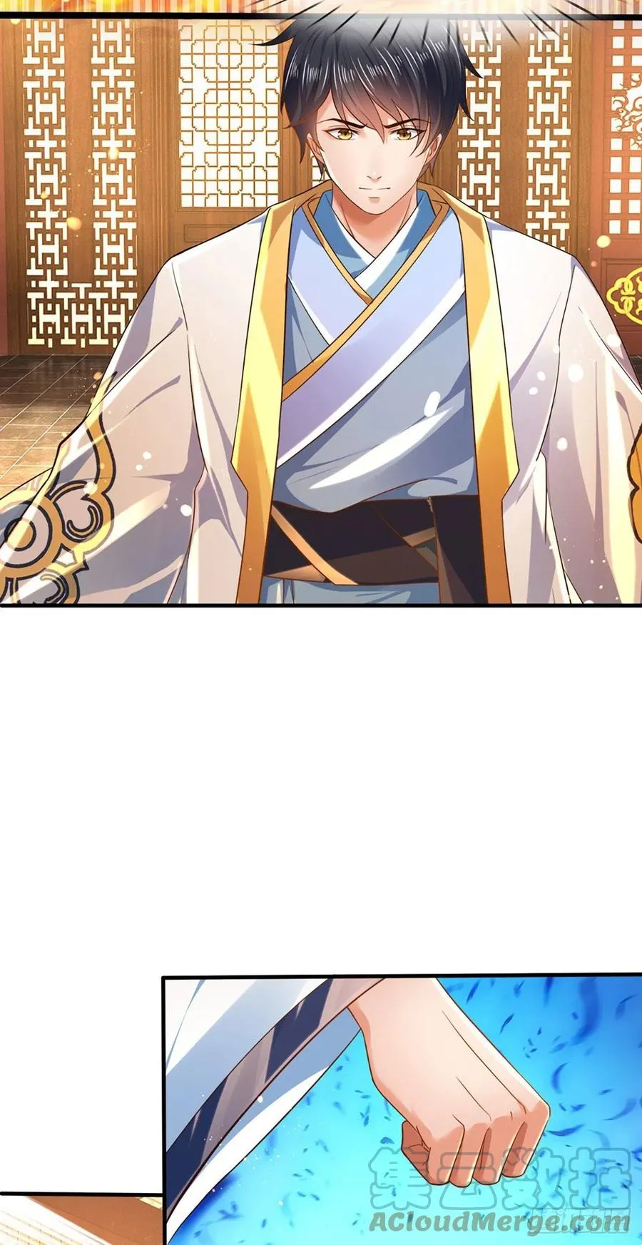 第96话 天大地大，吃东西最大 第5页