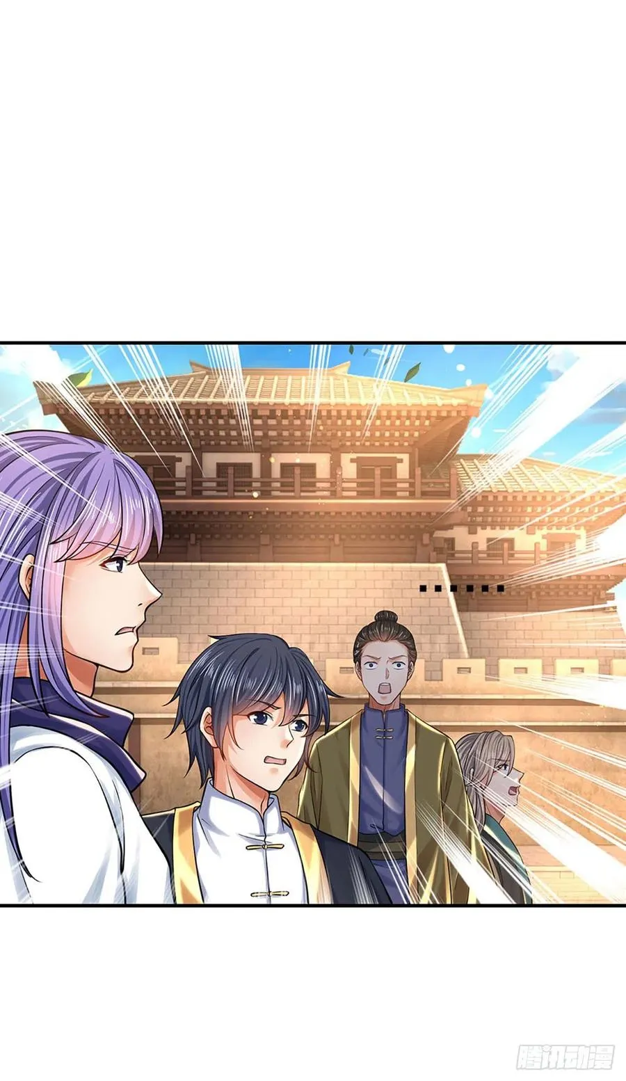 第100话 赌局封盘，静候结果 第22页