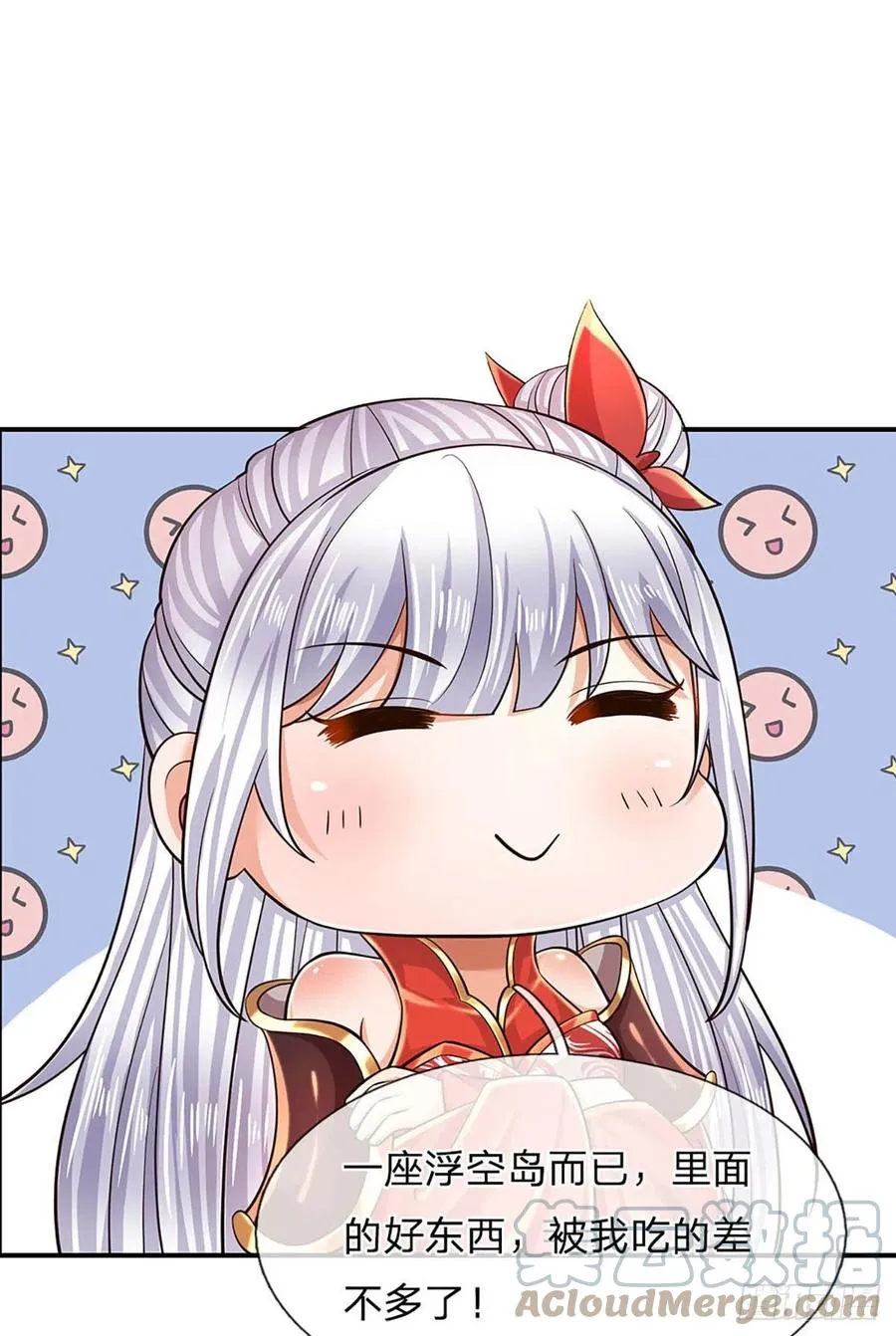 第100话 赌局封盘，静候结果 第35页
