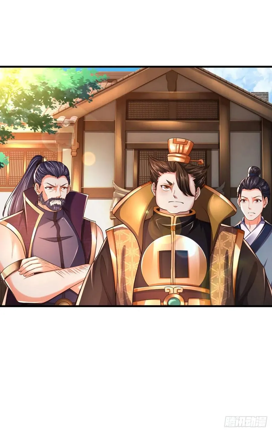第98话 斗阁之战。一触即发 第14页