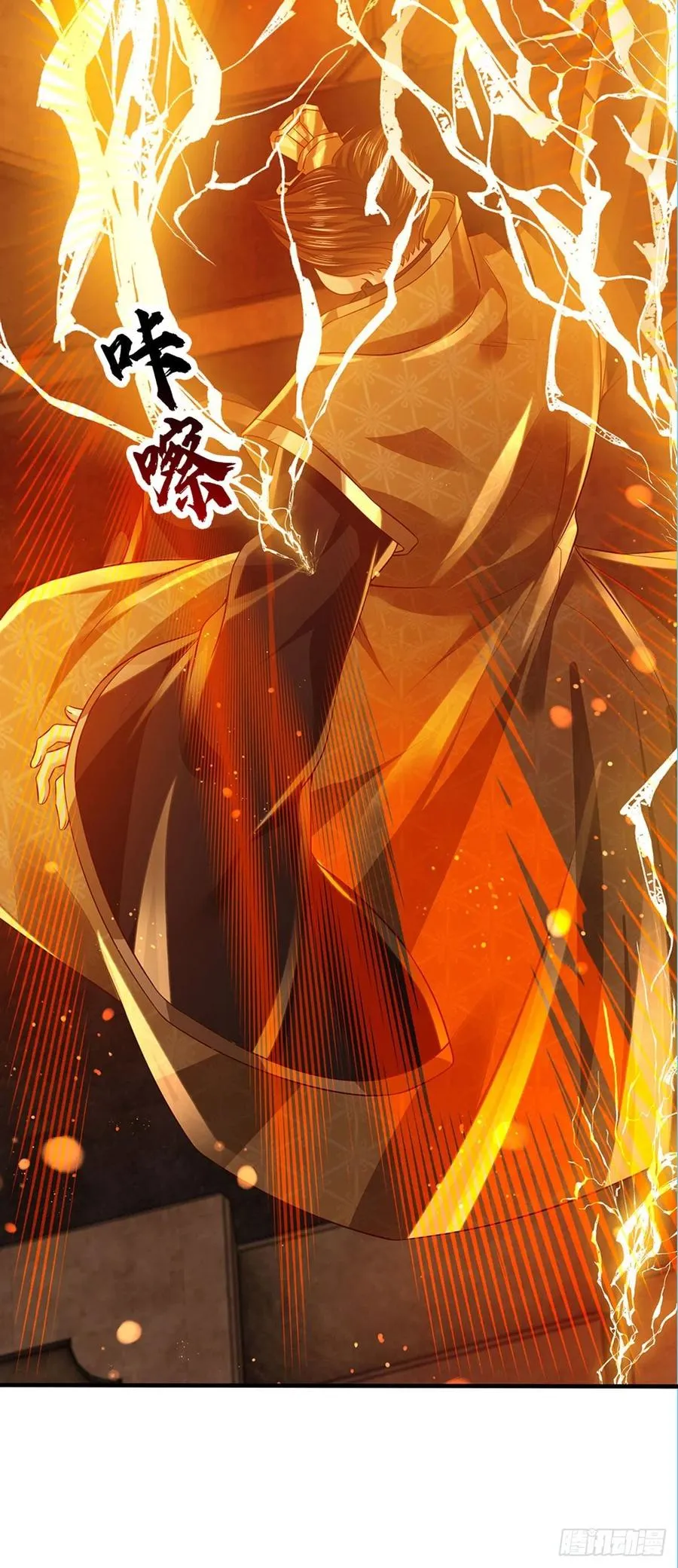 第102话 真实实力，不是对手 第16页