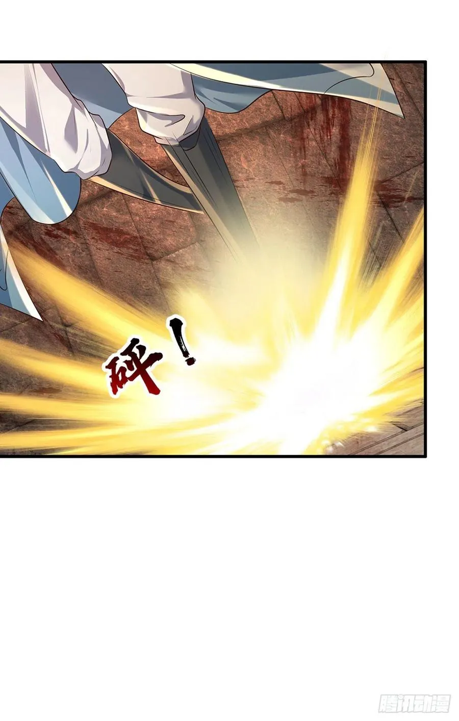 第102话 真实实力，不是对手 第26页