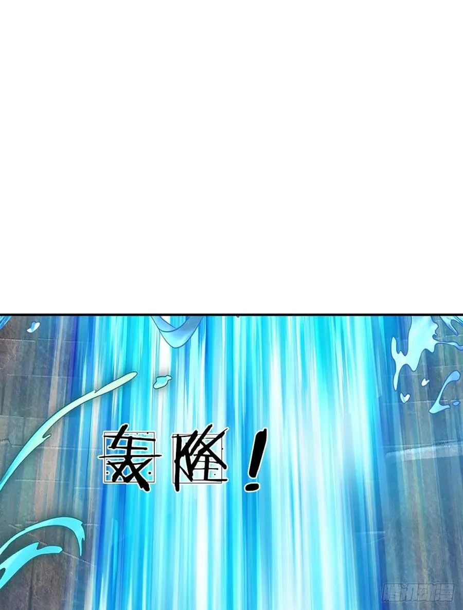 第106话 断开感应，只为保命 第36页