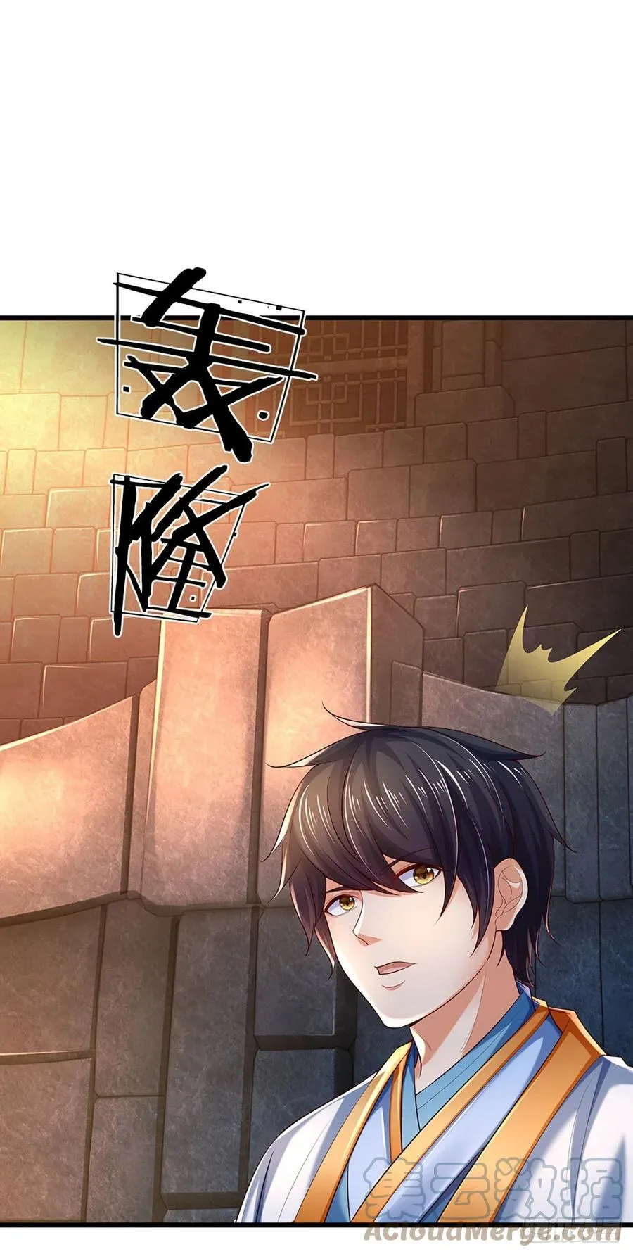 第106话 断开感应，只为保命 第40页