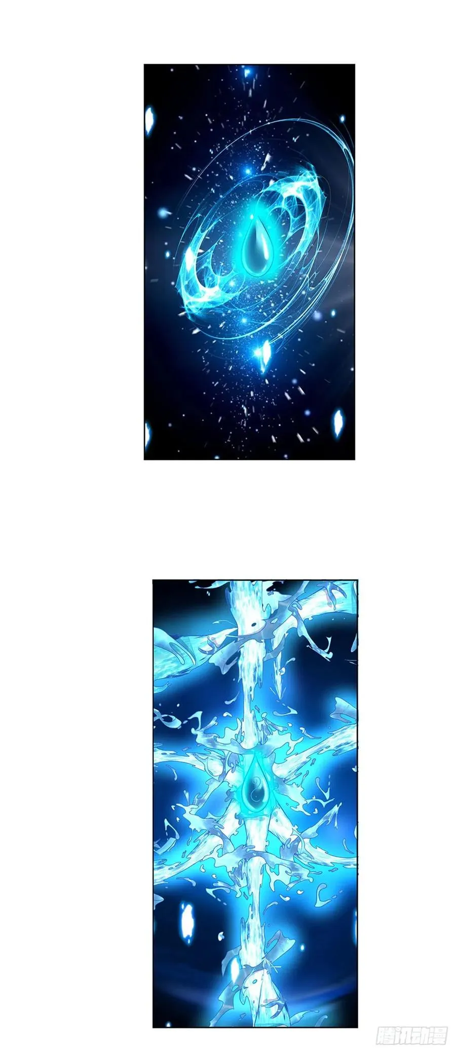 第110话 神魂化蚕，啃噬血影 第16页