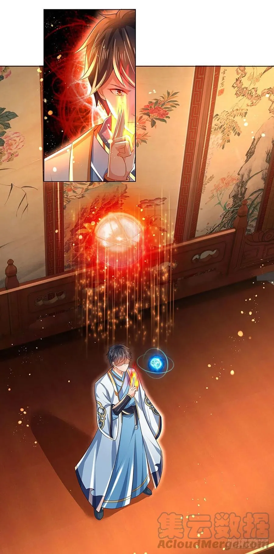 第110话 神魂化蚕，啃噬血影 第23页