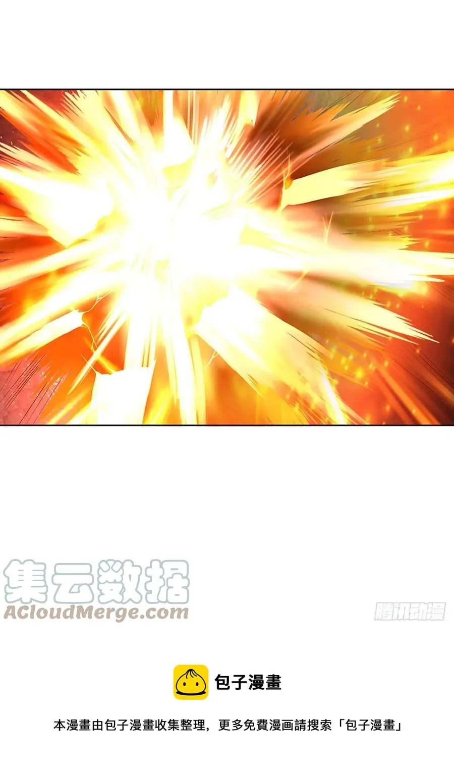 第114话 痛苦不堪，破体而出 第33页