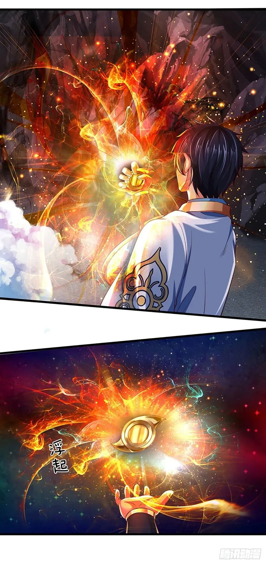 第117话 臣服于我，笑到最后 第6页