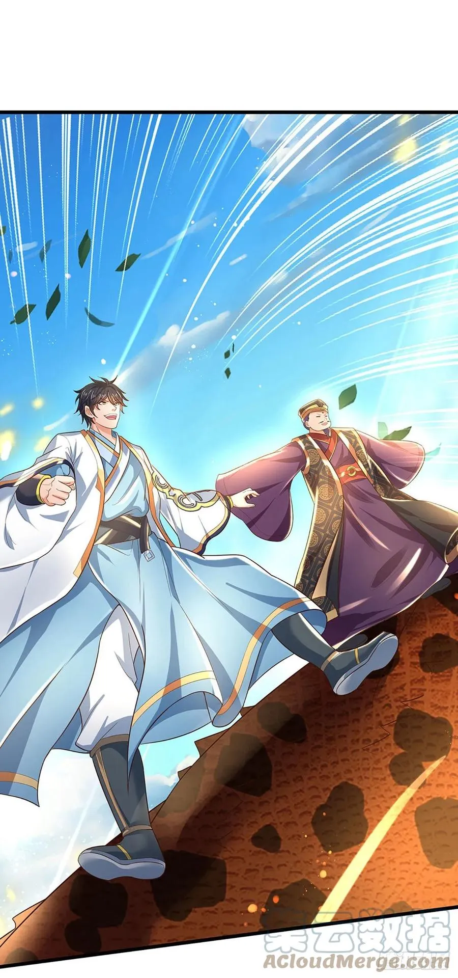 第117话 臣服于我，笑到最后 第31页