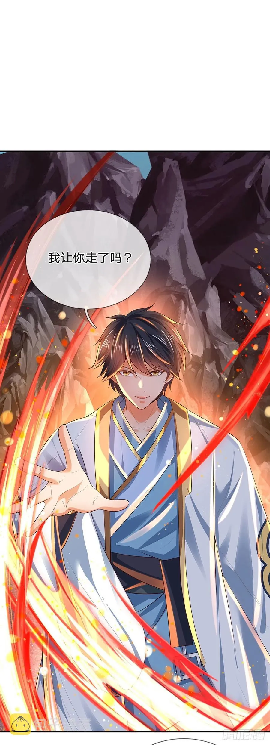 第116话 强势镇压，再获神鉴 第6页