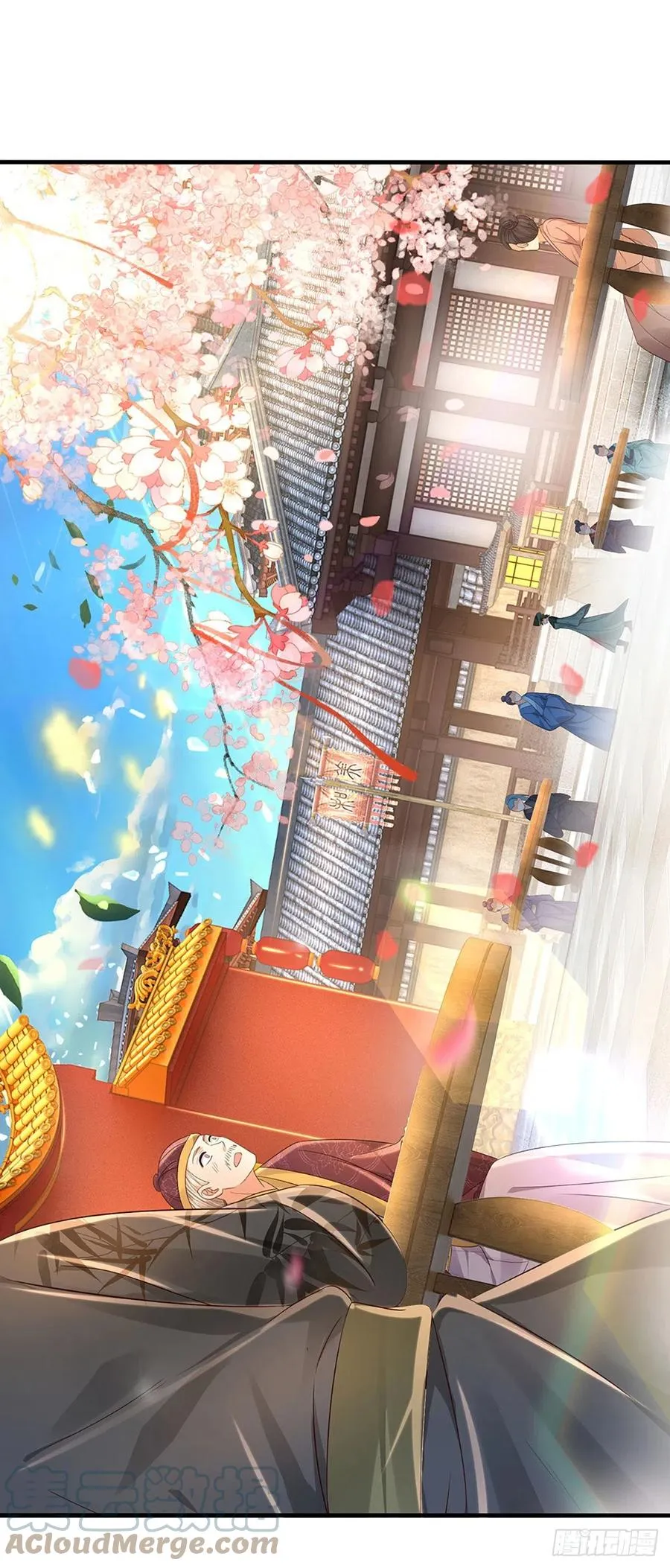 第119话 妖仙子到，倾倒众生 第35页