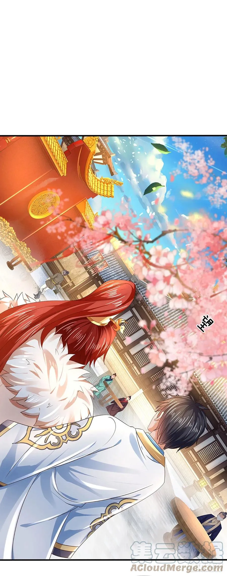 第120话 兴趣转移，只喜修行 第3页