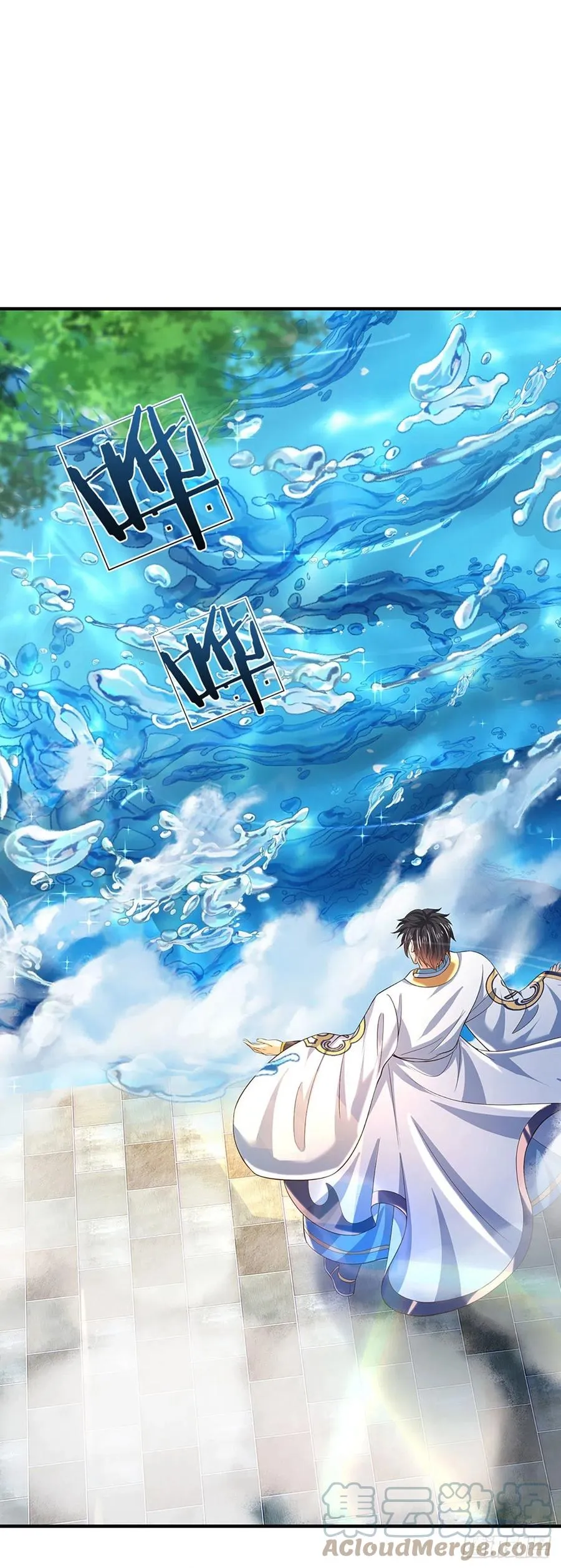 第122话 当众折辱，群情激奋 第35页