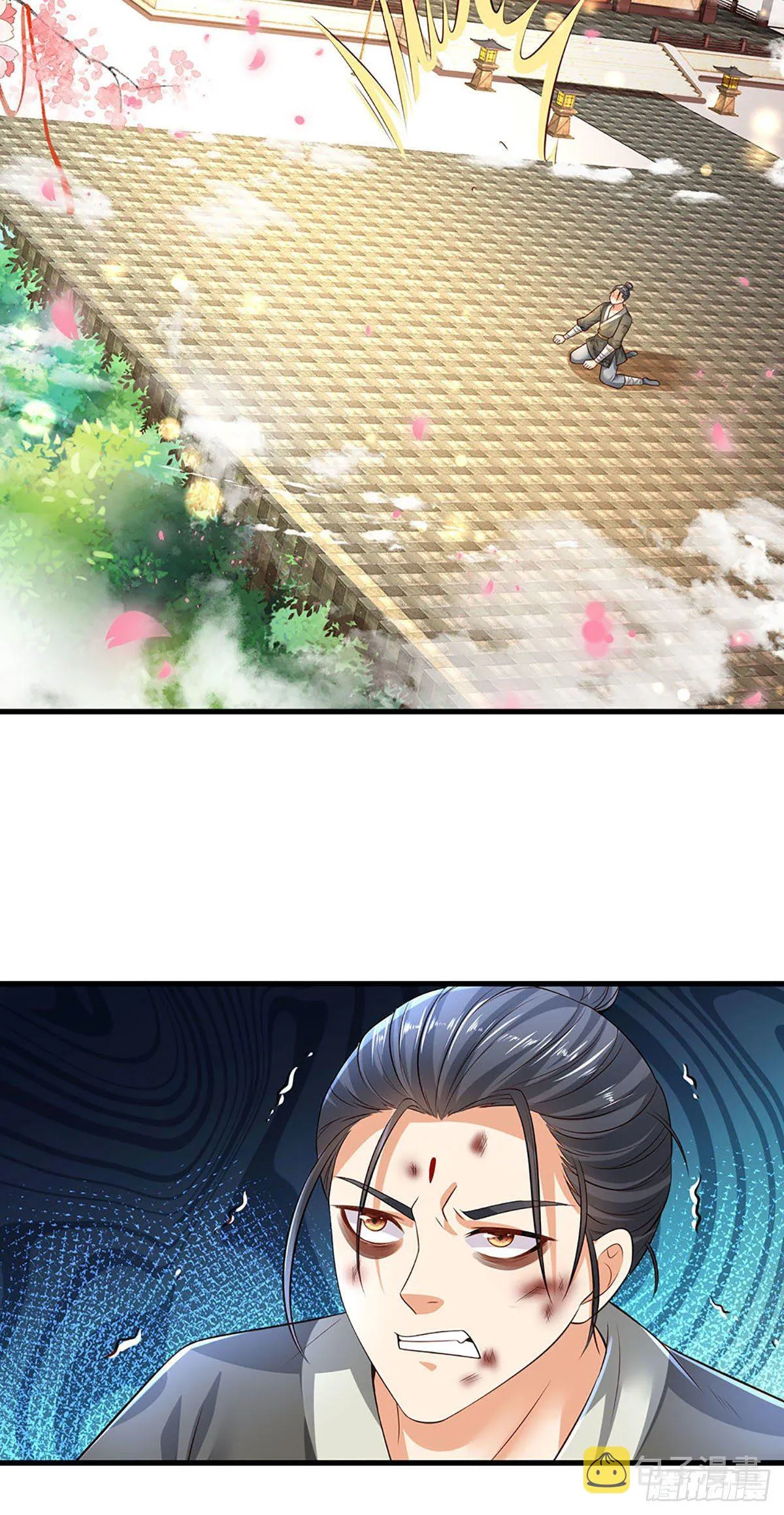 第126话 不一样的秦书 第27页