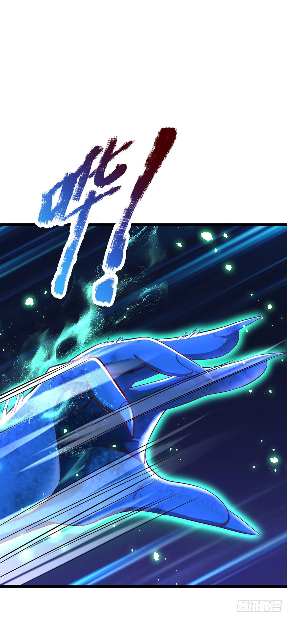 第125话 异象环生，单手镇压 第14页
