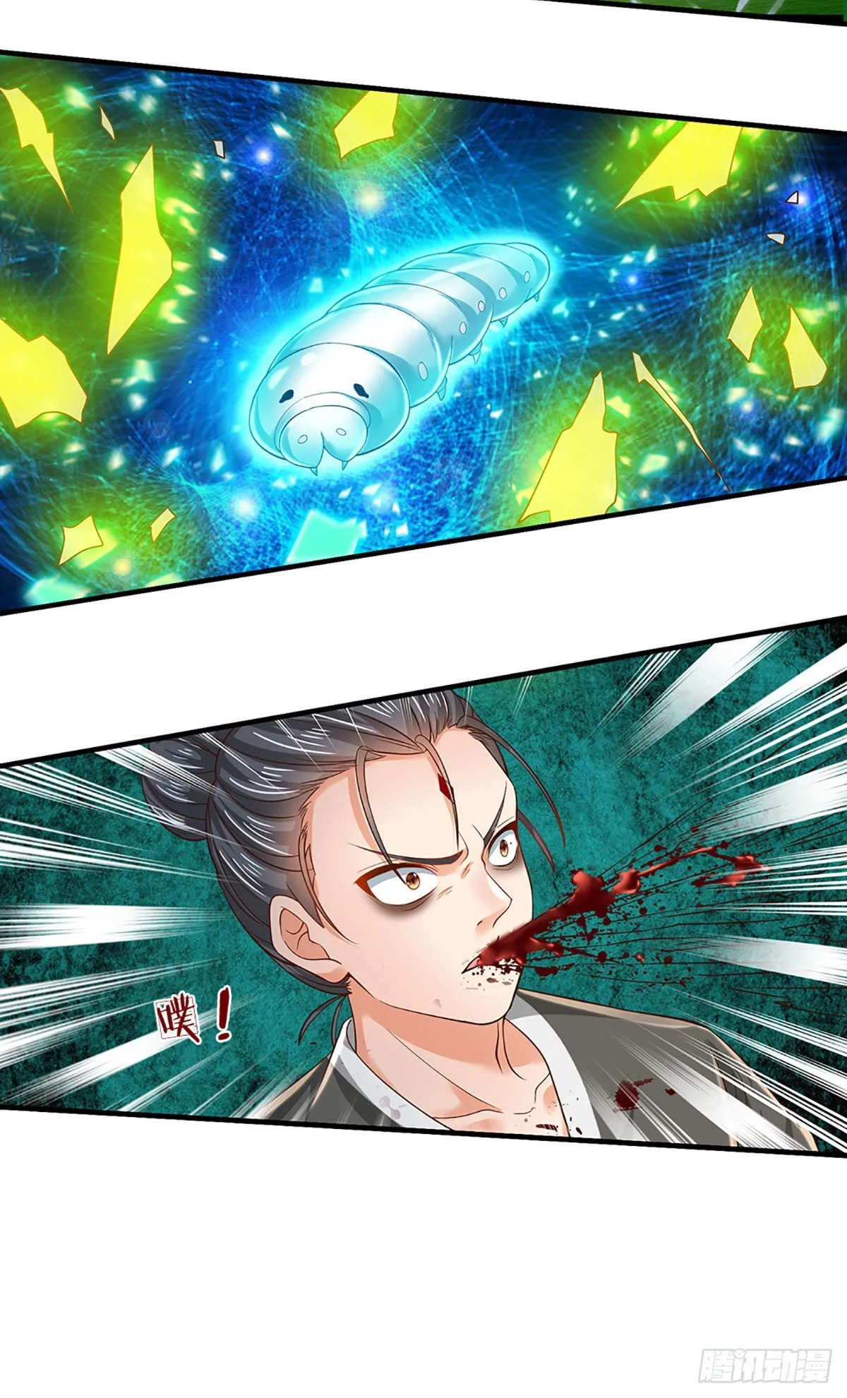 第125话 异象环生，单手镇压 第44页