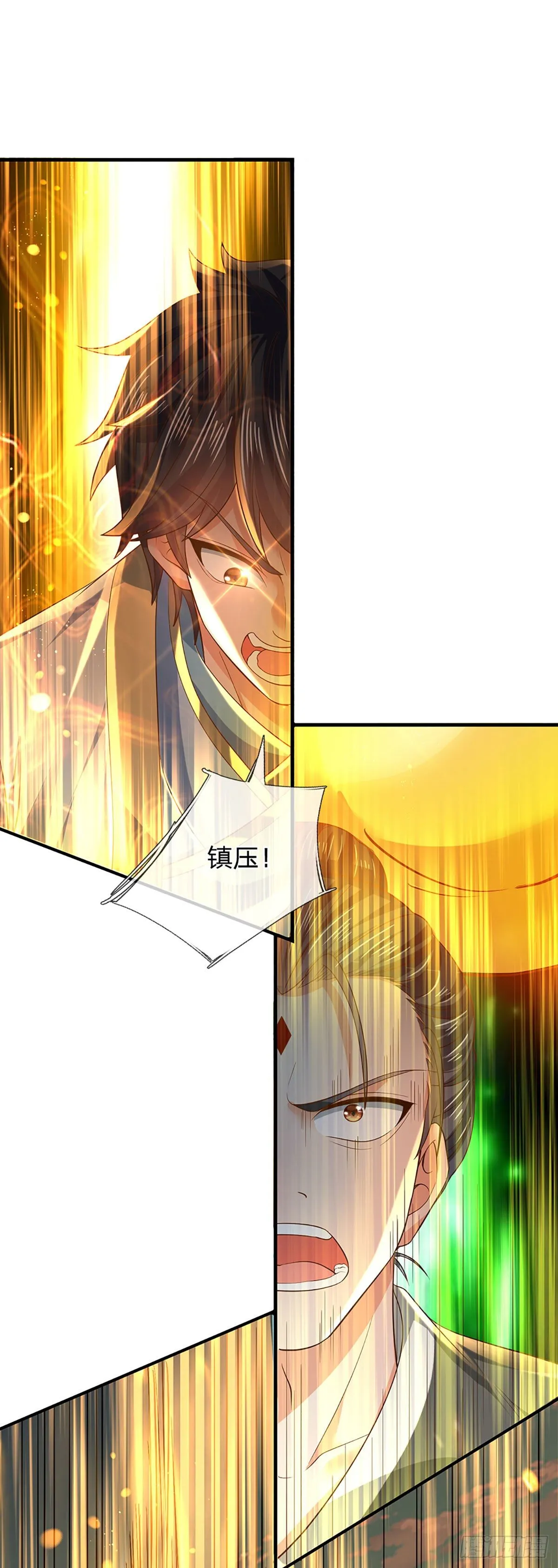 第125话 异象环生，单手镇压 第46页