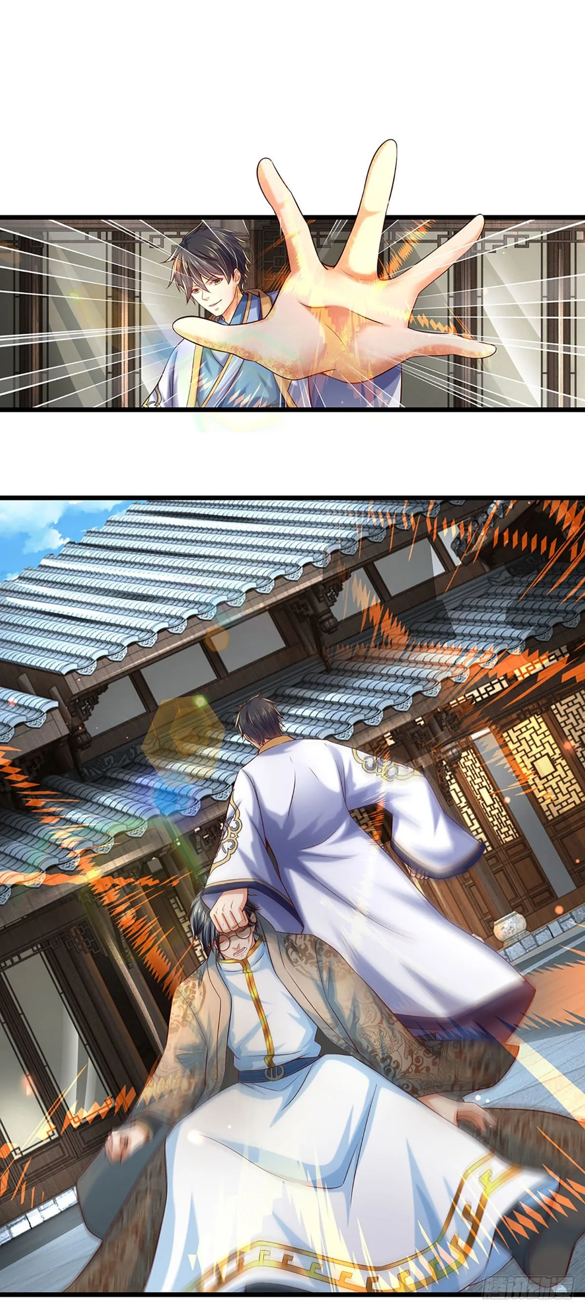 第130话 幽冥之火，轻松拿捏 第34页