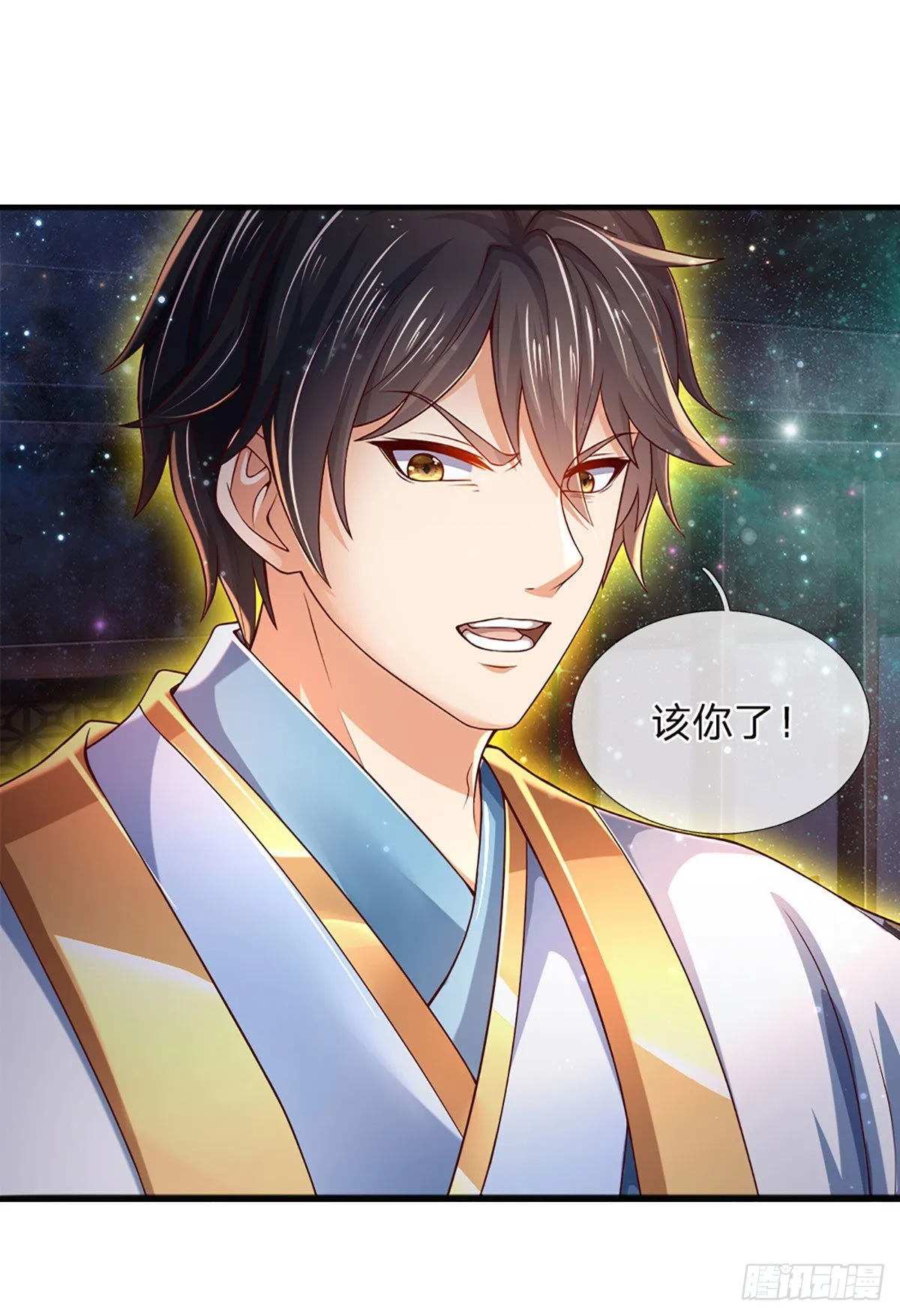第136话 突然反转，蠢钝如猪 第25页