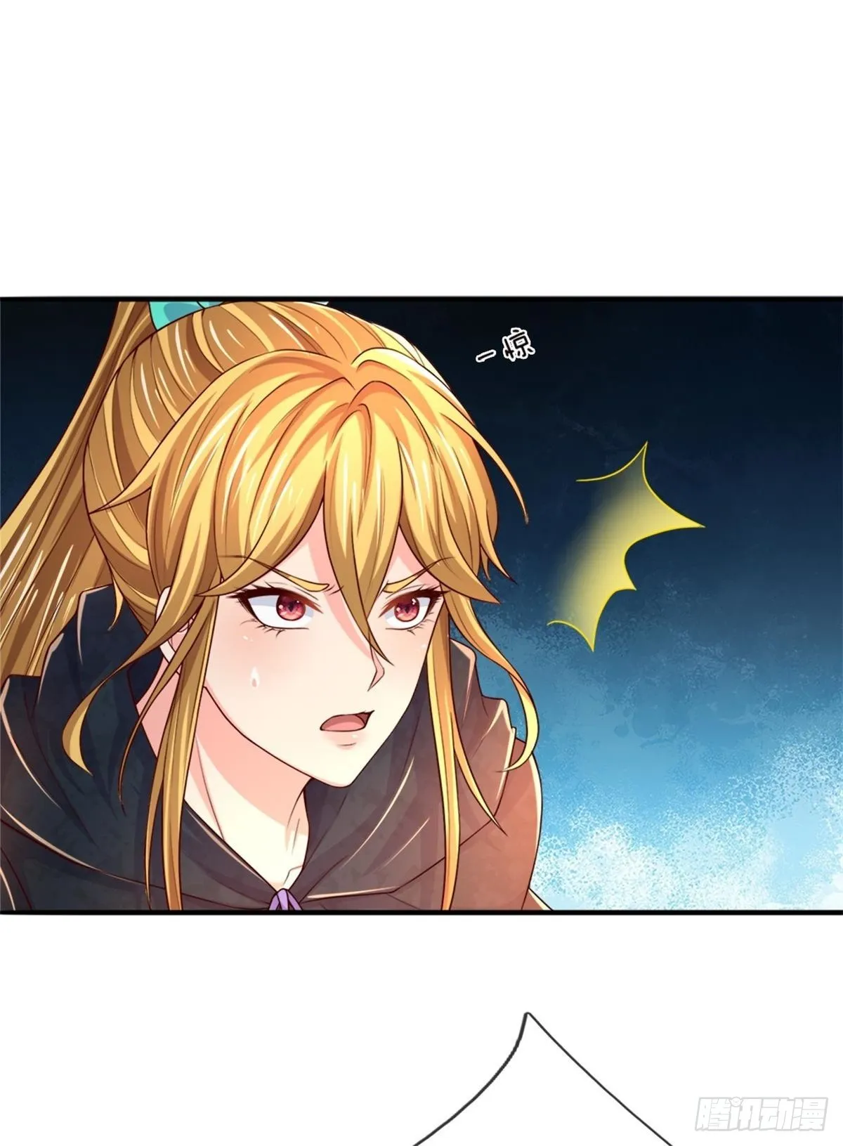 第136话 突然反转，蠢钝如猪 第38页