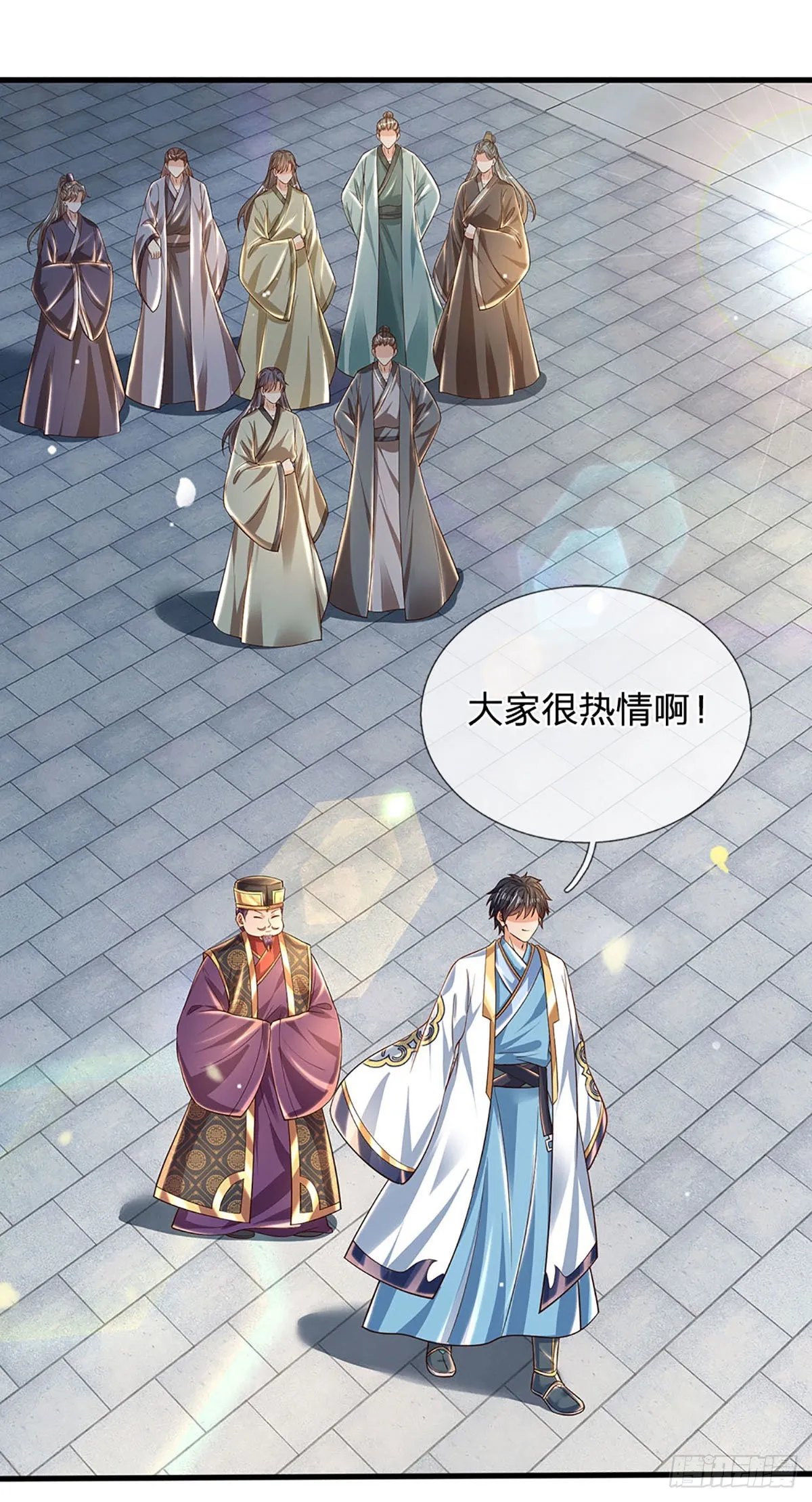 第134话 神子大会，各展手段 第5页
