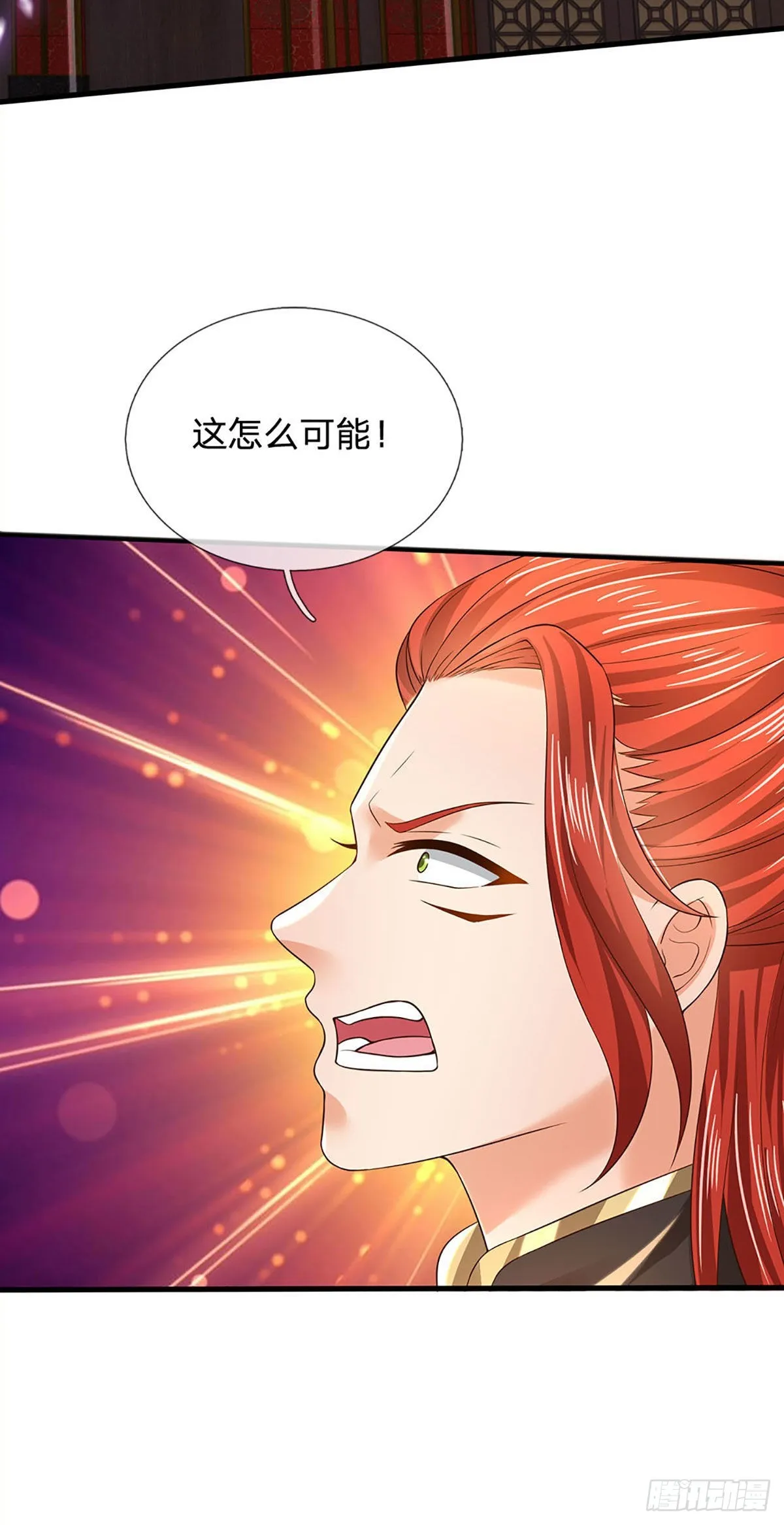 第138话 蛊惑众人，灵光复生 第10页