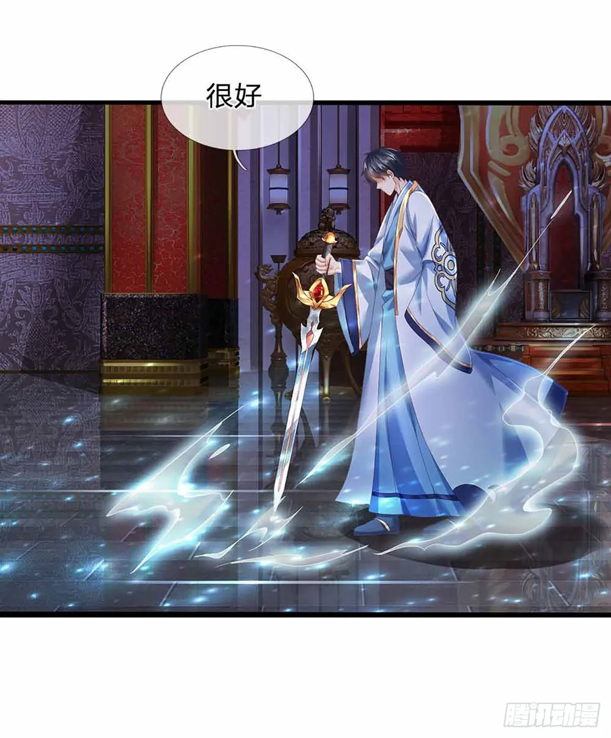 第138话 蛊惑众人，灵光复生 第39页