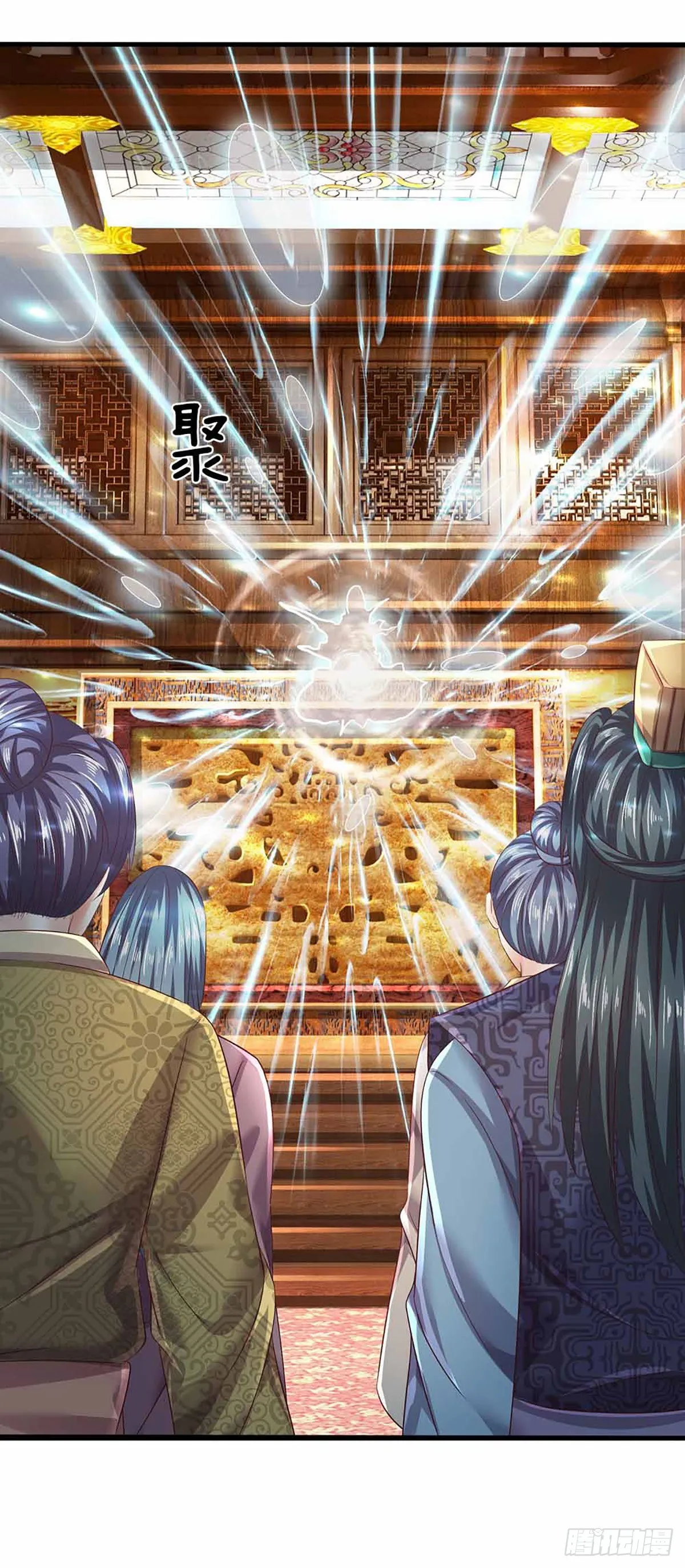 第138话 蛊惑众人，灵光复生 第42页