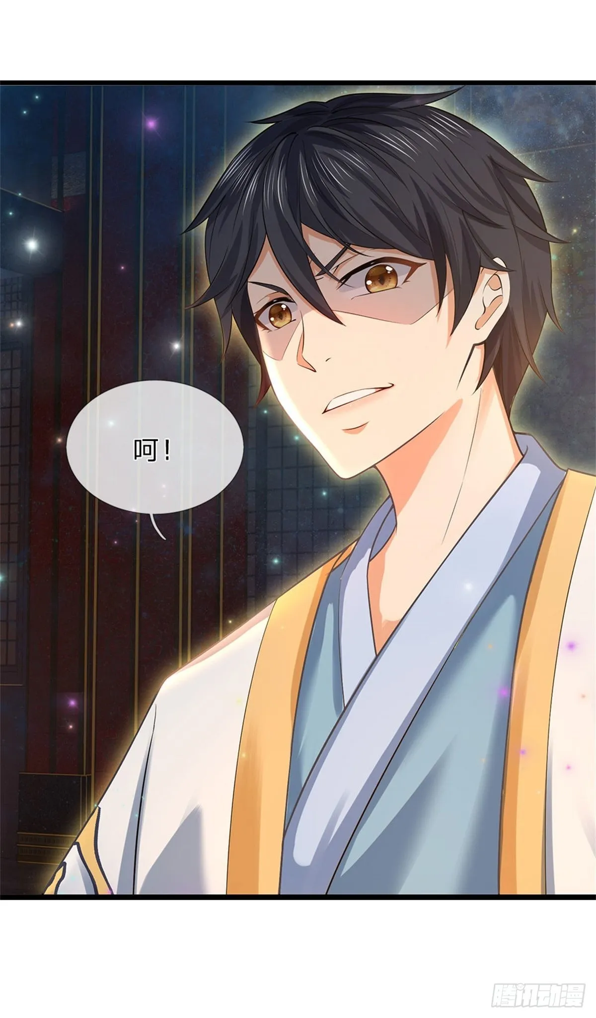 第139话 心机谋划，神子围攻 第20页